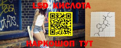 jwh Бузулук