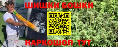 jwh Бузулук