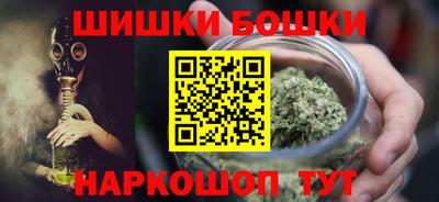 мяу мяу кристалл Бугуруслан