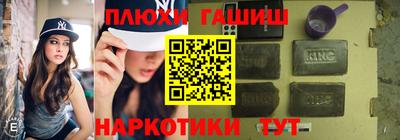 а пвп мука Заводоуковск