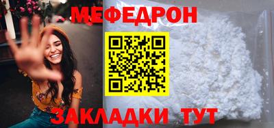 jwh Бузулук