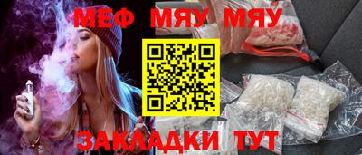 гашик Будённовск