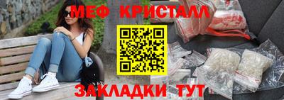 jwh Бузулук